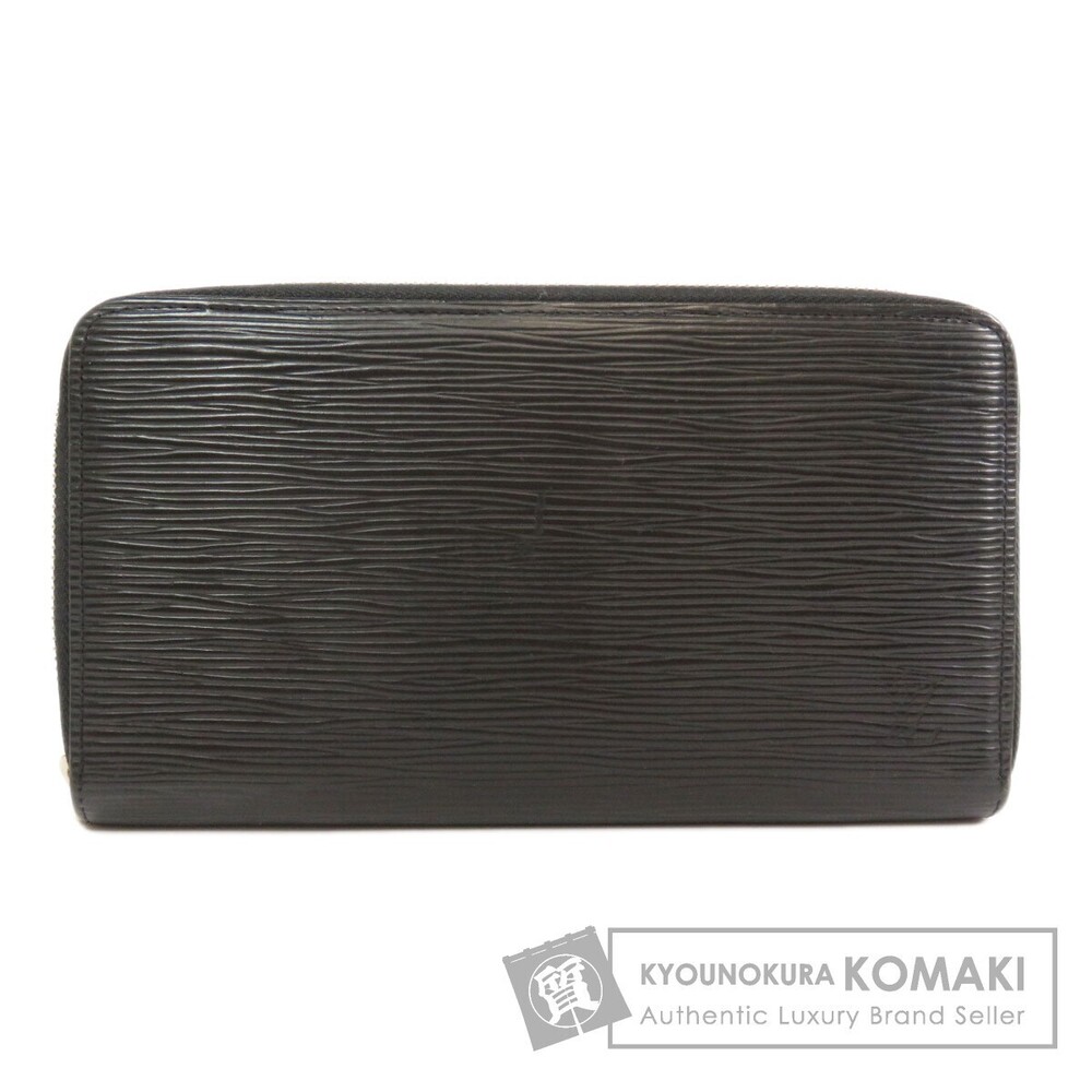 Louis Vuitton Zippy Organizer Epi Long Wallet